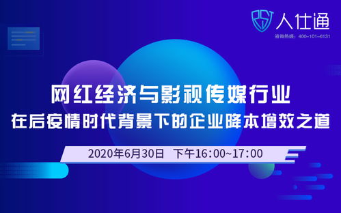 降本增效 互聯網企業如何通過政策、組織與技術研發三向協同優化成本